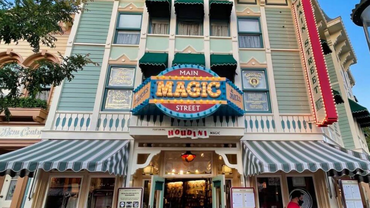 front of main street magic shop in disneyland
